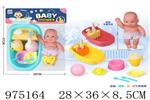 <img src=/UpLoadFile/BigPic/2025_6/975164.jpg width=300>