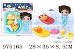 <img src=/UpLoadFile/BigPic/2025_6/975165.jpg width=300>