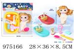 <img src=/UpLoadFile/BigPic/2025_6/975166.jpg width=300>