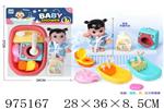 <img src=/UpLoadFile/BigPic/2025_6/975167.jpg width=300>