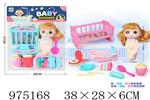 <img src=/UpLoadFile/BigPic/2025_6/975168.jpg width=300>