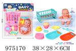 <img src=/UpLoadFile/BigPic/2025_6/975170.jpg width=300>