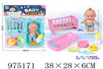 <img src=/UpLoadFile/BigPic/2025_6/975171.jpg width=300>