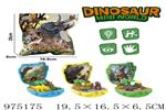 <img src=/UpLoadFile/BigPic/2025_6/975175.jpg width=300>
