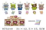 <img src=/UpLoadFile/BigPic/2025_6/975210.jpg width=300>
