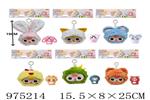 <img src=/UpLoadFile/BigPic/2025_6/975214.jpg width=300>