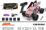 <img src=/UpLoadFile/BigPic/2025_6/975235.jpg width=300>