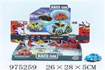 <img src=/UpLoadFile/BigPic/2025_6/975259.jpg width=300>