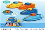 <img src=/UpLoadFile/BigPic/2025_6/975264.jpg width=300>