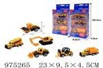 <img src=/UpLoadFile/BigPic/2025_6/975265.jpg width=300>