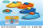 <img src=/UpLoadFile/BigPic/2025_6/975266.jpg width=300>