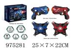 <img src=/UpLoadFile/BigPic/2025_6/975281.jpg width=300>