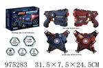 <img src=/UpLoadFile/BigPic/2025_6/975283.jpg width=300>