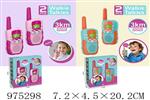 <img src=/UpLoadFile/BigPic/2025_6/975298.jpg width=300>