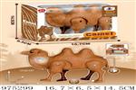 <img src=/UpLoadFile/BigPic/2025_6/975299.jpg width=300>