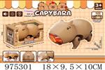 <img src=/UpLoadFile/BigPic/2025_6/975301.jpg width=300>