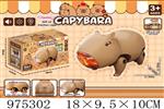 <img src=/UpLoadFile/BigPic/2025_6/975302.jpg width=300>
