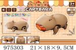 <img src=/UpLoadFile/BigPic/2025_6/975303.jpg width=300>