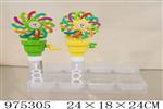 <img src=/UpLoadFile/BigPic/2025_6/975305.jpg width=300>