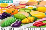 <img src=/UpLoadFile/BigPic/2025_6/975324.jpg width=300>
