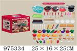 <img src=/UpLoadFile/BigPic/2025_6/975334.jpg width=300>