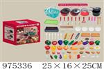 <img src=/UpLoadFile/BigPic/2025_6/975336.jpg width=300>