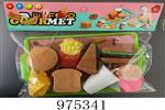 <img src=/UpLoadFile/BigPic/2025_6/975341.jpg width=300>