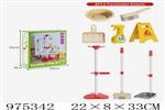 <img src=/UpLoadFile/BigPic/2025_6/975342.jpg width=300>