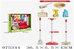 <img src=/UpLoadFile/BigPic/2025_6/975344.jpg width=300>