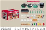 <img src=/UpLoadFile/BigPic/2025_6/975345.jpg width=300>