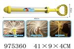 <img src=/UpLoadFile/BigPic/2025_6/975360.jpg width=300>