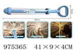 <img src=/UpLoadFile/BigPic/2025_6/975365.jpg width=300>