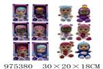 <img src=/UpLoadFile/BigPic/2025_6/975380.jpg width=300>