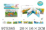 <img src=/UpLoadFile/BigPic/2025_6/975385.jpg width=300>