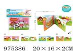 <img src=/UpLoadFile/BigPic/2025_6/975386.jpg width=300>