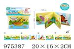 <img src=/UpLoadFile/BigPic/2025_6/975387.jpg width=300>