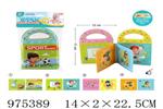 <img src=/UpLoadFile/BigPic/2025_6/975389.jpg width=300>