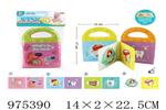 <img src=/UpLoadFile/BigPic/2025_6/975390.jpg width=300>