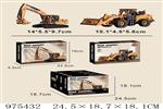 <img src=/UpLoadFile/BigPic/2025_6/975432.jpg width=300>