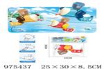 <img src=/UpLoadFile/BigPic/2025_6/975437.jpg width=300>