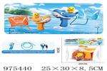 <img src=/UpLoadFile/BigPic/2025_6/975440.jpg width=300>