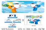 <img src=/UpLoadFile/BigPic/2025_6/975441.jpg width=300>
