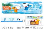 <img src=/UpLoadFile/BigPic/2025_6/975442.jpg width=300>