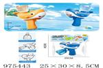 <img src=/UpLoadFile/BigPic/2025_6/975443.jpg width=300>