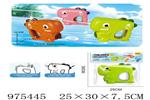 <img src=/UpLoadFile/BigPic/2025_6/975445.jpg width=300>
