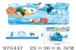 <img src=/UpLoadFile/BigPic/2025_6/975447.jpg width=300>
