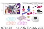 <img src=/UpLoadFile/BigPic/2025_6/975448.jpg width=300>