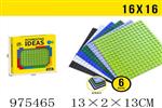 <img src=/UpLoadFile/BigPic/2025_6/975465.jpg width=300>