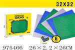 <img src=/UpLoadFile/BigPic/2025_6/975466.jpg width=300>