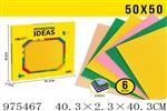 <img src=/UpLoadFile/BigPic/2025_6/975467.jpg width=300>